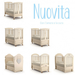 NUOVITA - Новые детские кроватки уже на складе!