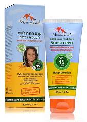 On Baby Organic Sunscreen Protection SPF15     
