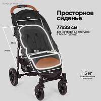 Прогулочная коляска Nuovita Corso